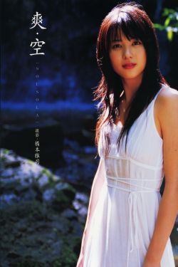 男子游泳部